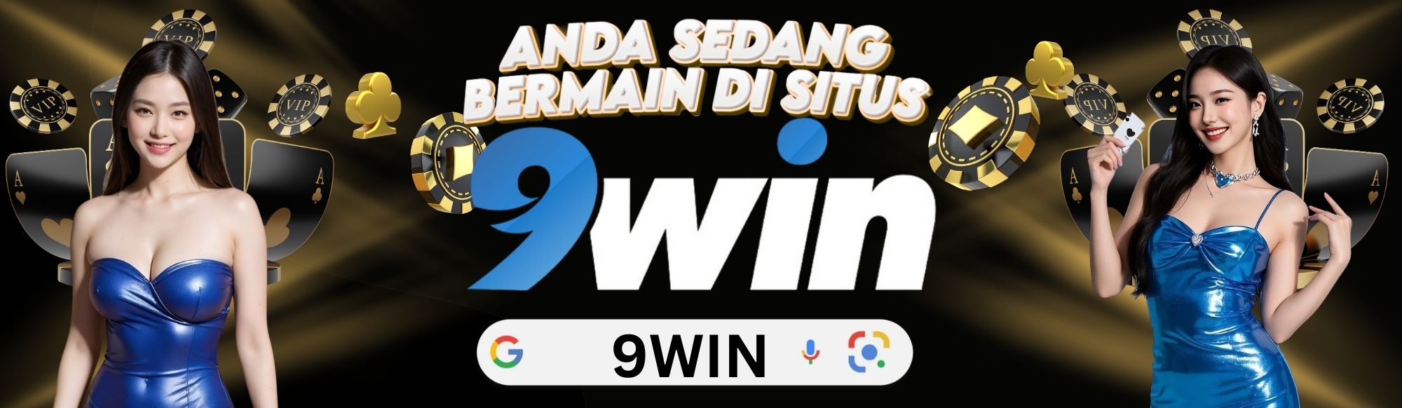 9WIN Desktop